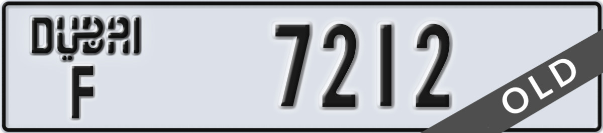 dubai License Plate Number 7212 Code F
