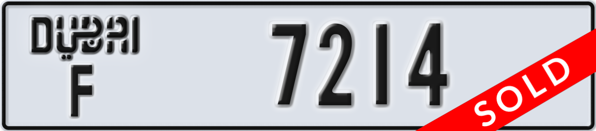 dubai License Plate Number 7214 Code F
