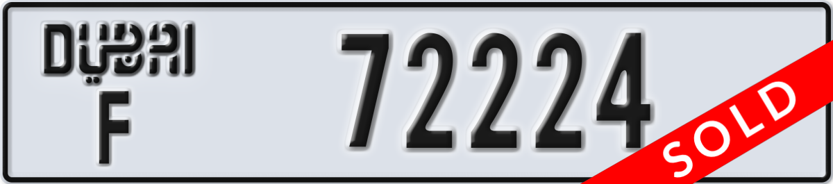 dubai License Plate Number 72224 Code F