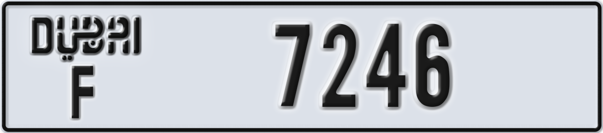dubai License Plate Number 7246 Code F