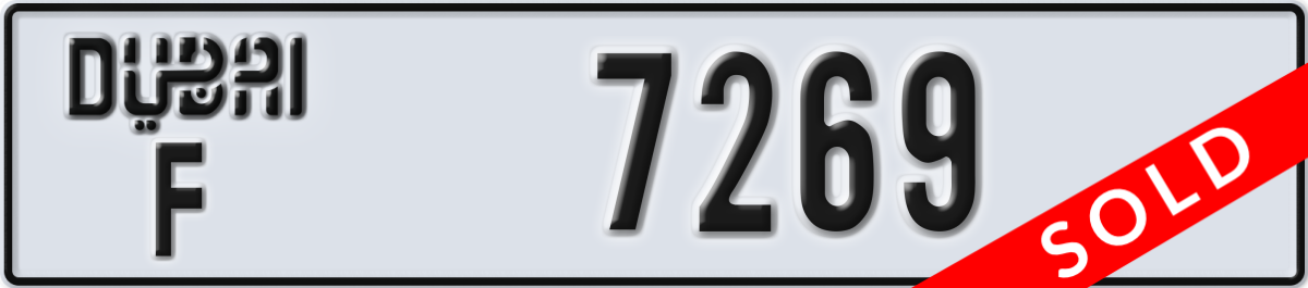 dubai License Plate Number 7269 Code F