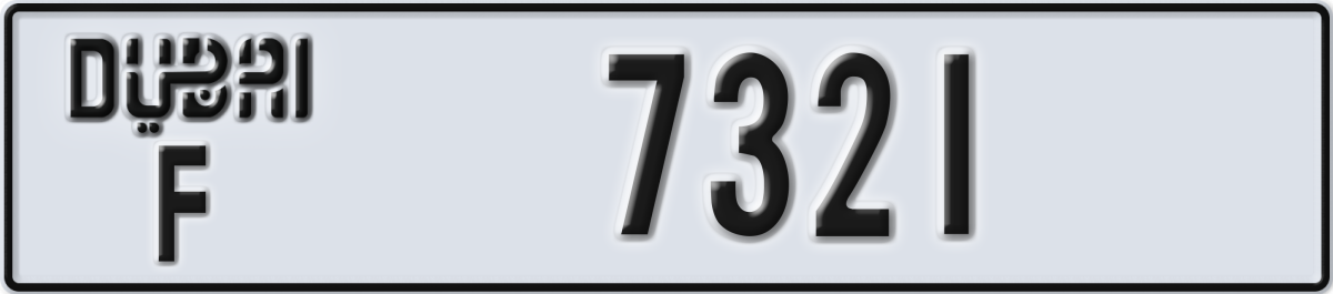 dubai License Plate Number 7321 Code F