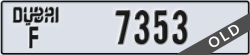 dubai - code - F - number -7353