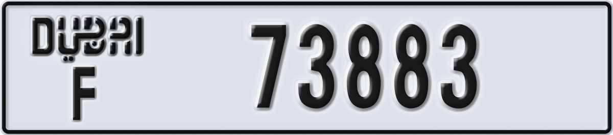 dubai License Plate Number 73883 Code F