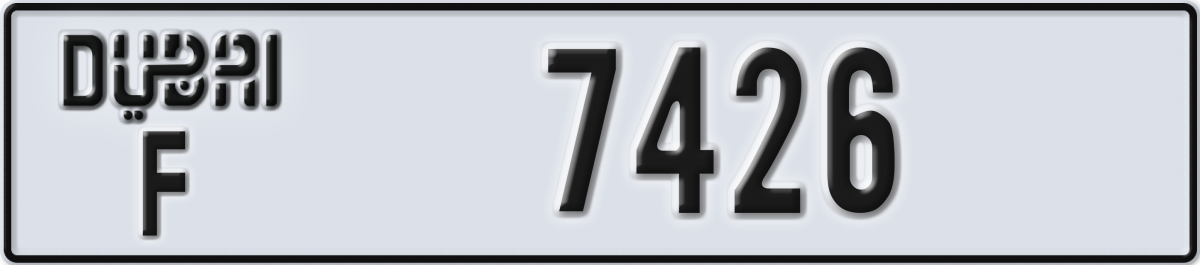 dubai License Plate Number 7426 Code F