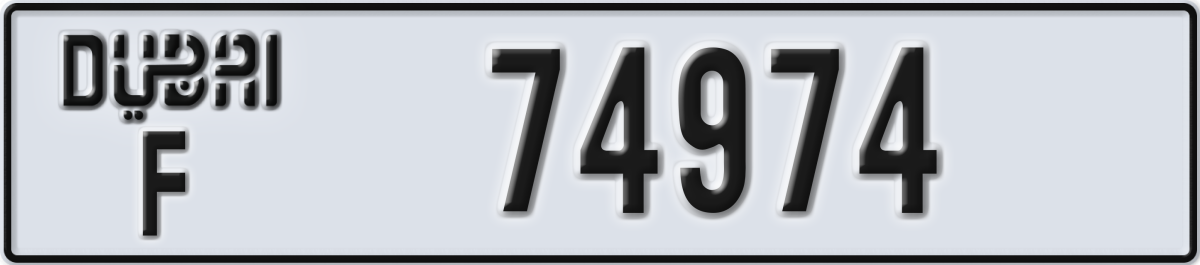 dubai License Plate Number 74974 Code F