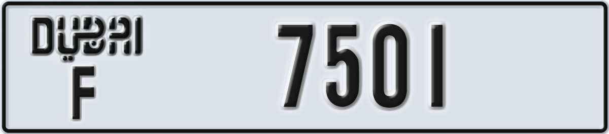 dubai License Plate Number 7501 Code F