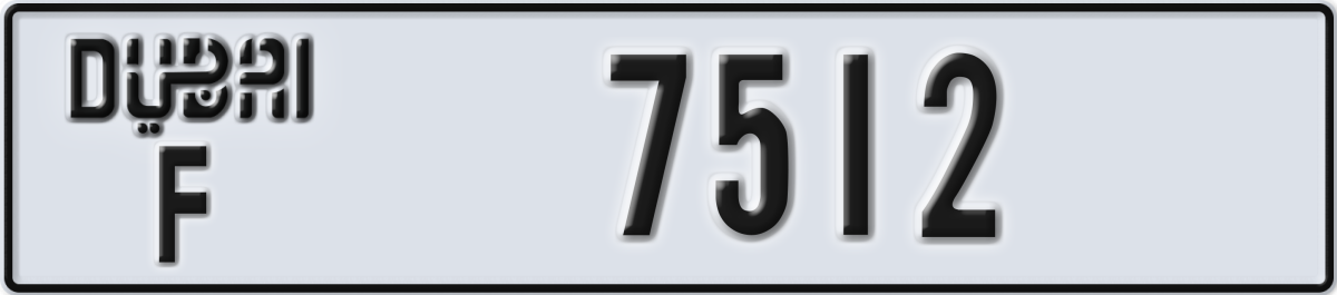 dubai License Plate Number 7512 Code F