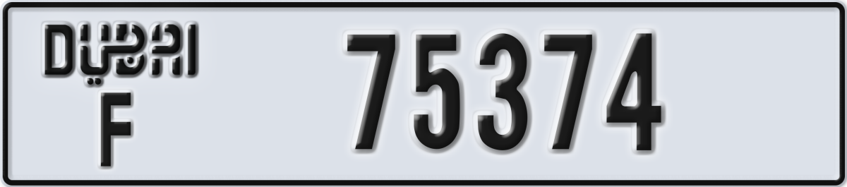 dubai License Plate Number 75374 Code F
