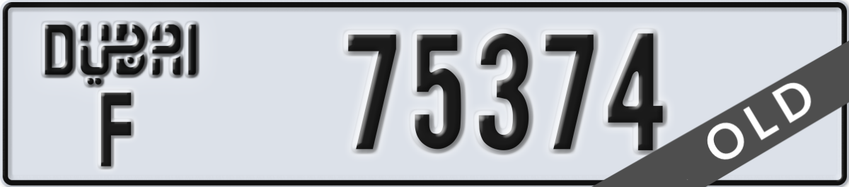 dubai License Plate Number 75374 Code F