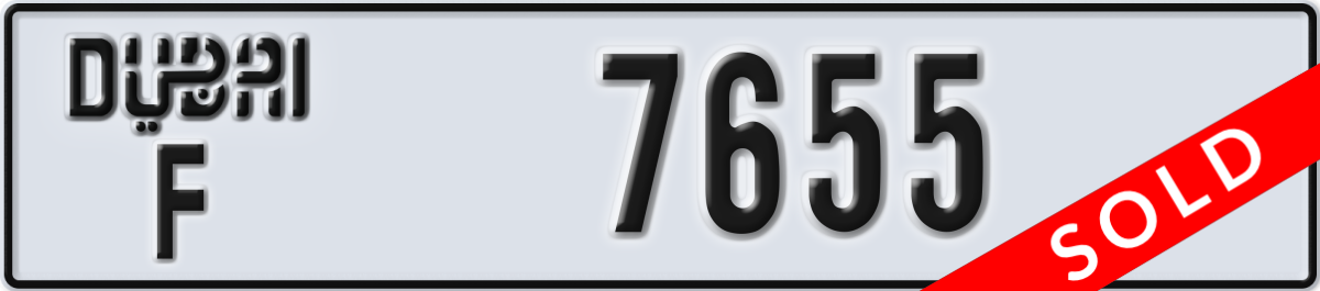 dubai License Plate Number 7655 Code F