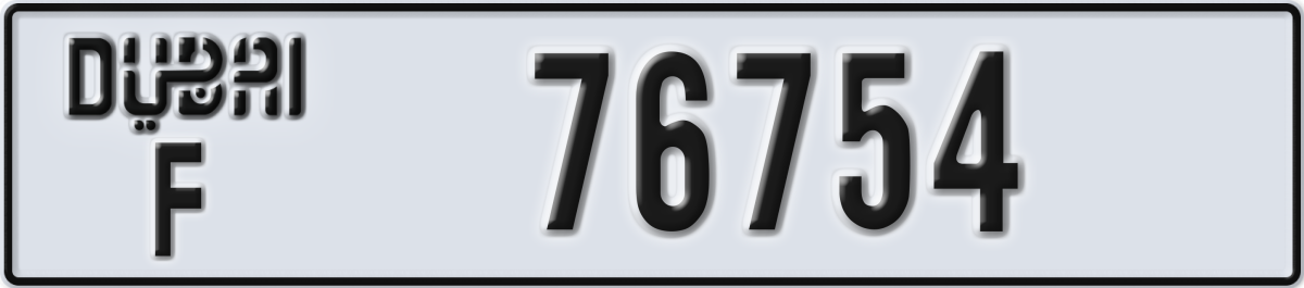 dubai License Plate Number 76754 Code F