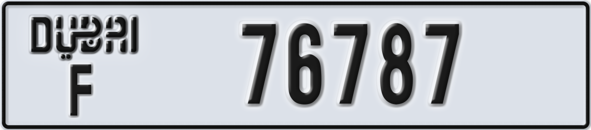 dubai License Plate Number 76787 Code F