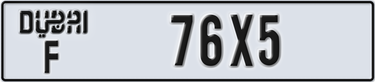 dubai License Plate Number 76X5 Code F