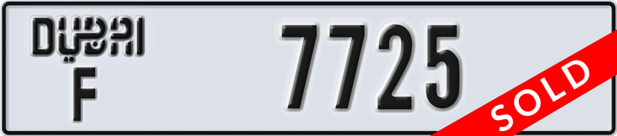 dubai License Plate Number 7725 Code F