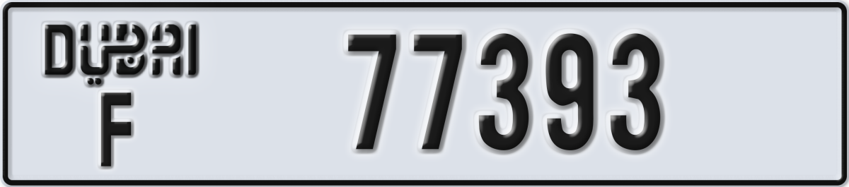 dubai License Plate Number 77393 Code F