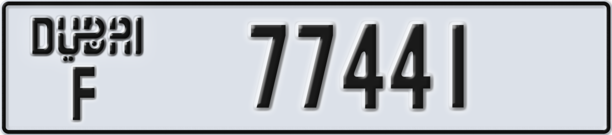 dubai License Plate Number 77441 Code F