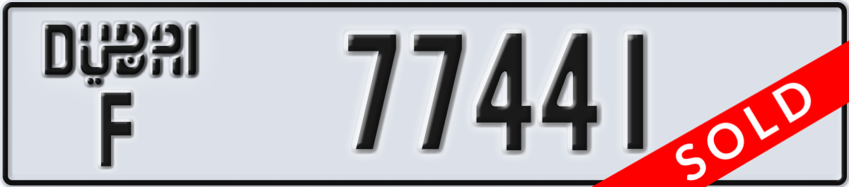 dubai License Plate Number 77441 Code F