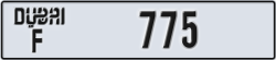 dubai - code - F - number -775
