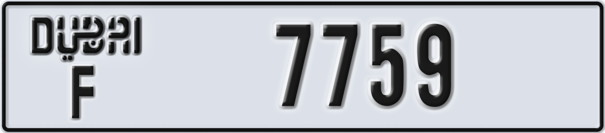 dubai License Plate Number 7759 Code F