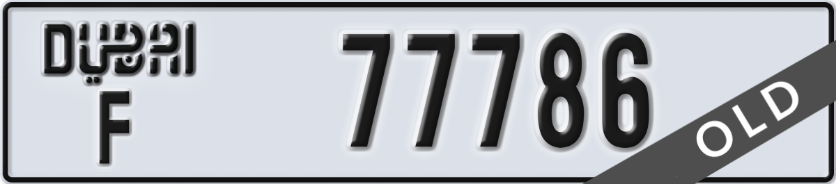 dubai License Plate Number 77786 Code F