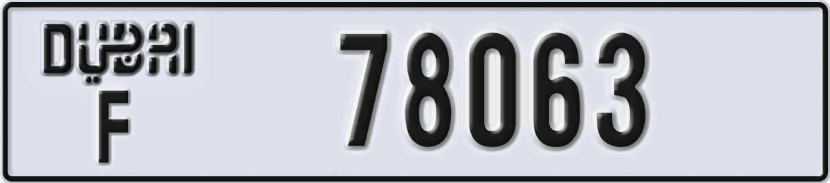 dubai License Plate Number 78063 Code F