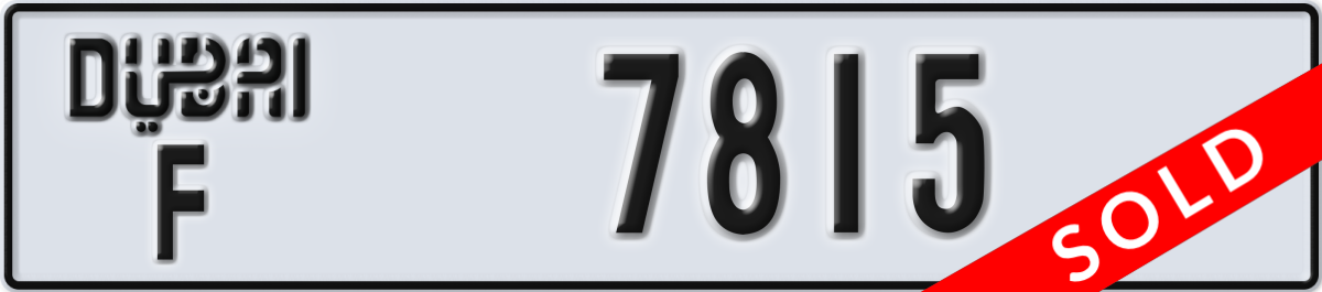 dubai License Plate Number 7815 Code F
