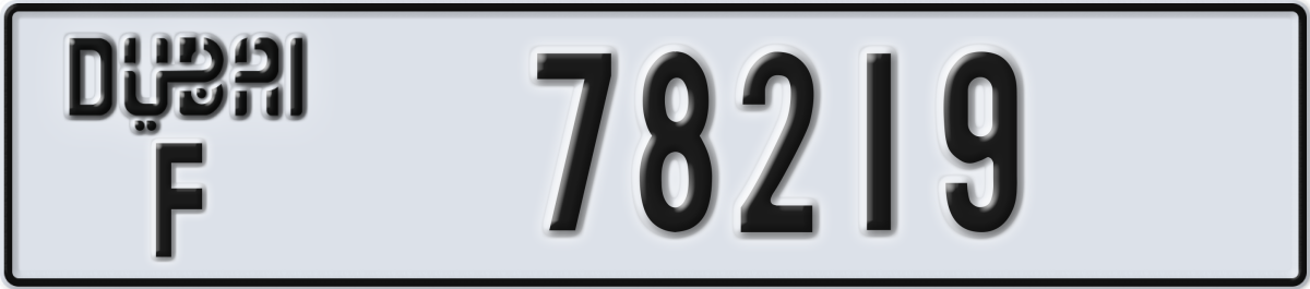 dubai License Plate Number 78219 Code F