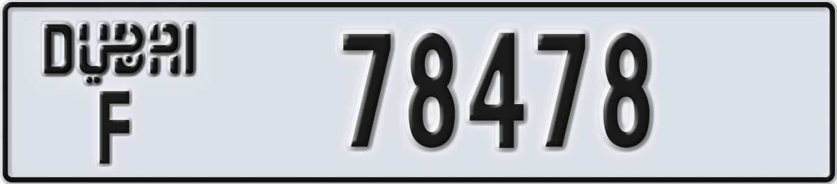 dubai License Plate Number 78478 Code F
