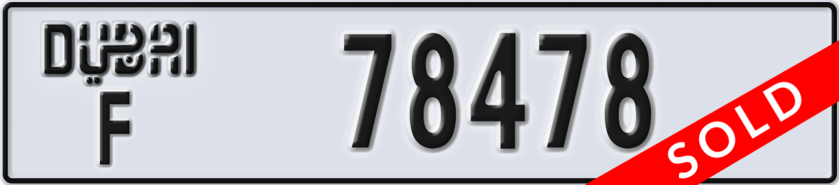 dubai License Plate Number 78478 Code F