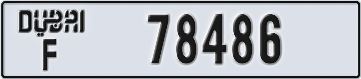 dubai License Plate Number 78486 Code F
