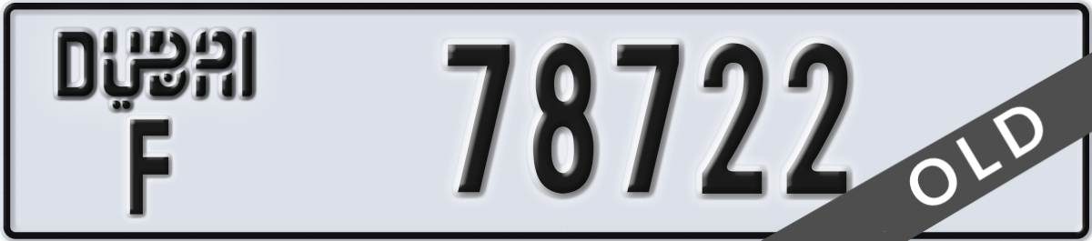 dubai License Plate Number 78722 Code F