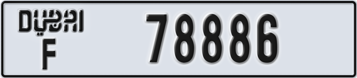dubai License Plate Number 78886 Code F