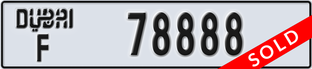 dubai License Plate Number 78888 Code F