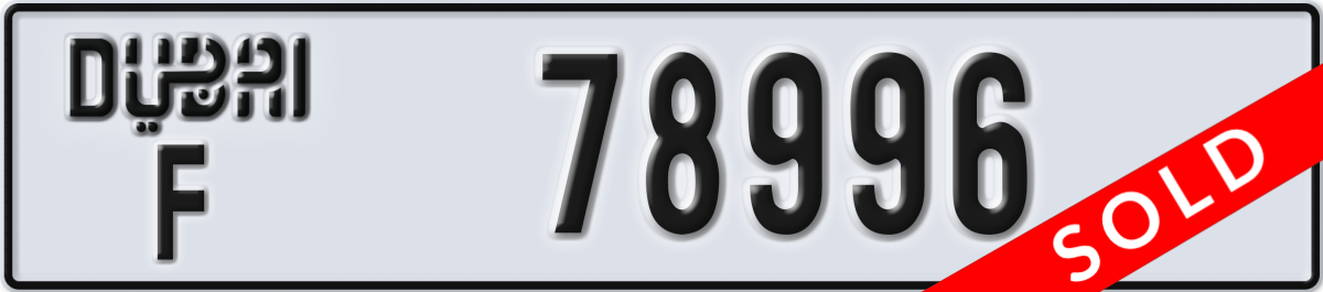 dubai License Plate Number 78996 Code F