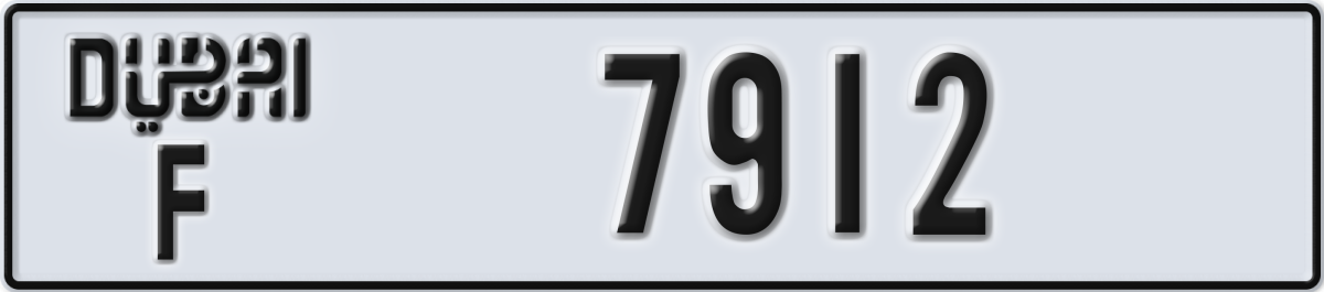 dubai License Plate Number 7912 Code F