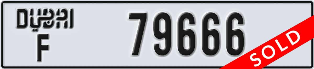 dubai License Plate Number 79666 Code F