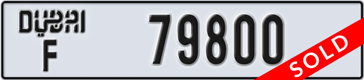 dubai License Plate Number 79800 Code F