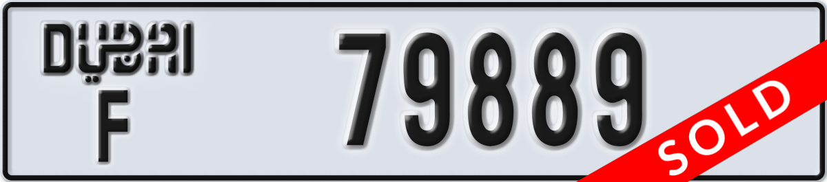 dubai License Plate Number 79889 Code F