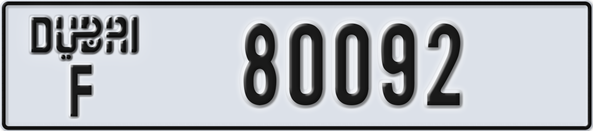 dubai License Plate Number 80092 Code F