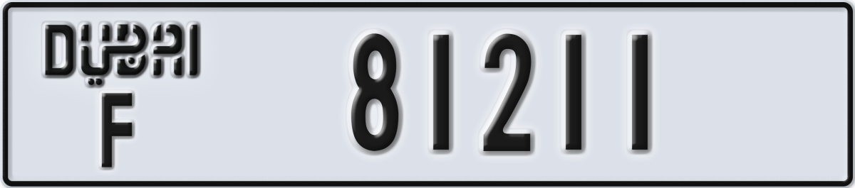 dubai License Plate Number 81211 Code F