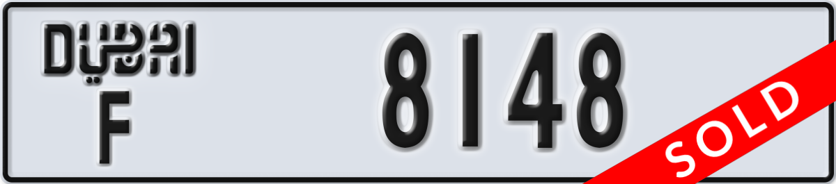 dubai License Plate Number 8148 Code F