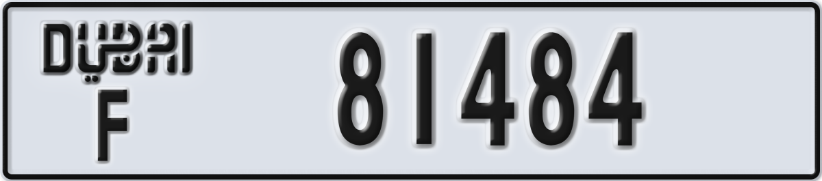 dubai License Plate Number 81484 Code F