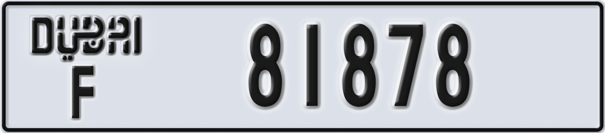 dubai License Plate Number 81878 Code F