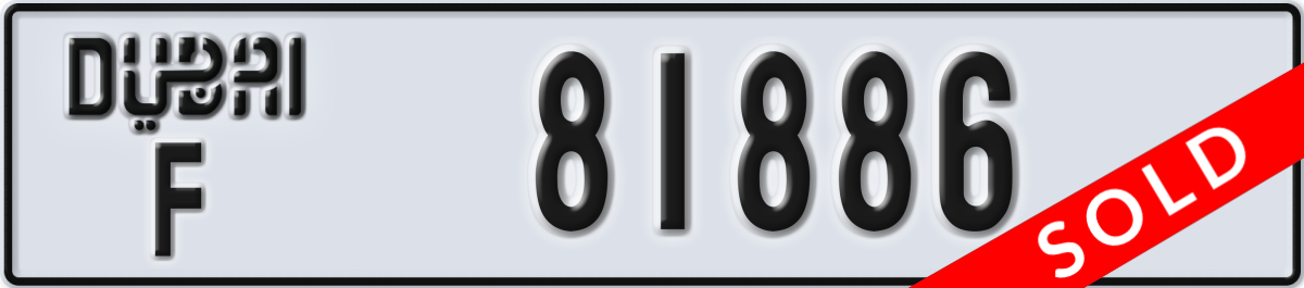 dubai License Plate Number 81886 Code F