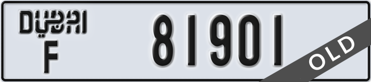 dubai License Plate Number 81901 Code F