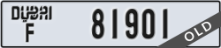 dubai - code - F - number -81901