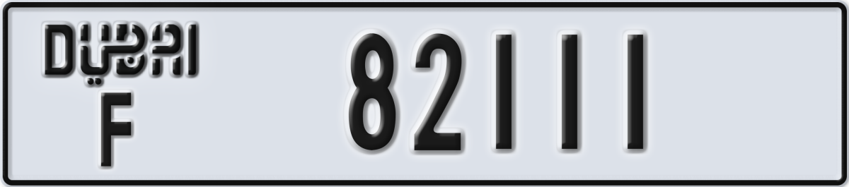 dubai License Plate Number 82111 Code F