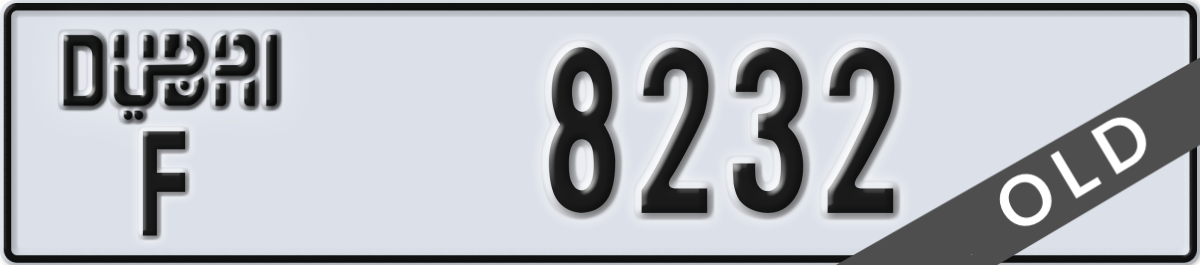 dubai License Plate Number 8232 Code F