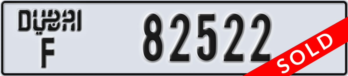 dubai License Plate Number 82522 Code F